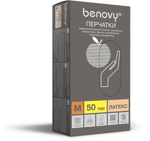 Перчатки BENOVY™ латексные неопудренные 5,4гр. (50 пар) (р.6 (XS))