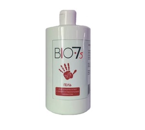 Жидкость с антибактериальным эффектом BIO75 700 мл. (700)